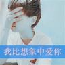 源代码